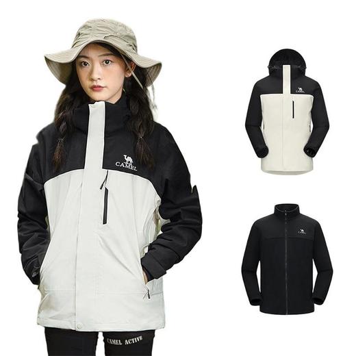 CAMEL骆驼 通用三合一冲锋衣（抓绒内胆） 713CAFO005-1 商品图0