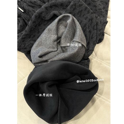 25AW上新【现货折上95折】 蕾蕾同款【小黑纹！】慵懒全松紧高腰抽绳豹纹窄版直筒休闲裤 商品图2