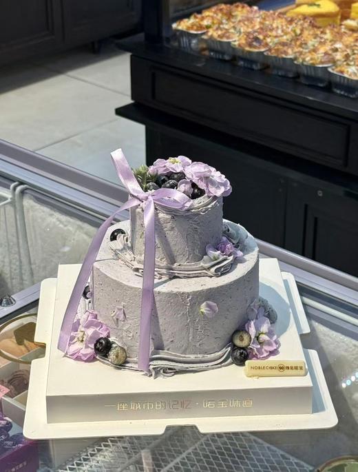 蓝莓奶油蛋糕（鲜花款需提前6h预定） 商品图0