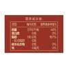 胡姬花古法老油坊的压榨一级香花生油5.7L-YS 商品缩略图5