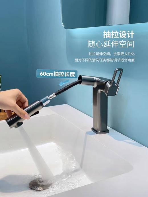 6087利布全铜抽拉-枪灰 商品图4