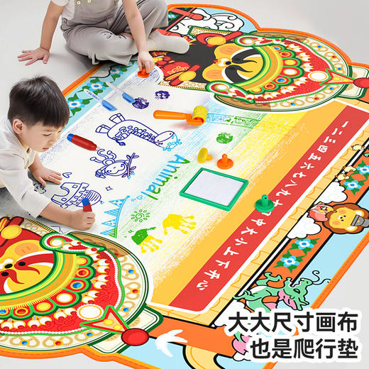 【双十一秒 超大水画布】纽奇正品！1.5米的超大号水画布，春晚演出的非遗英歌舞主题，可印可画可涂鸦，一张满足孩子天马行空的创作~ 商品图12