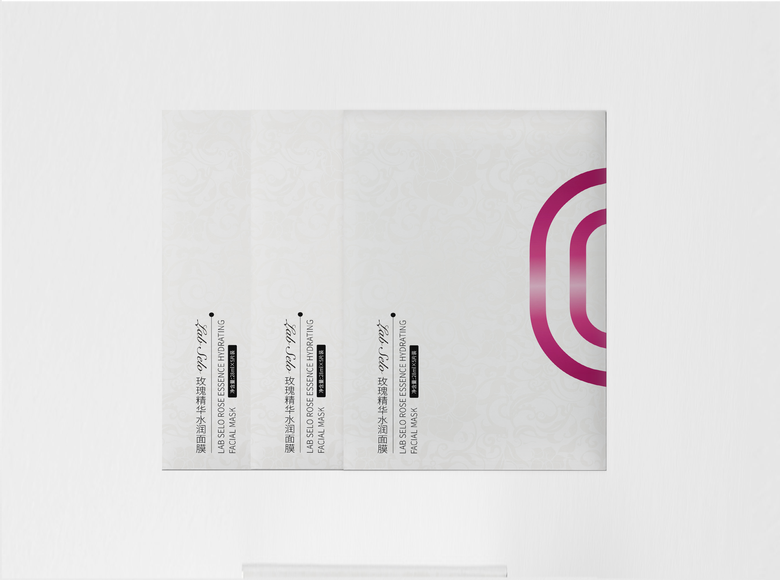 「无化学增稠剂」LabSelo玫瑰精华水润面膜3盒15片装
