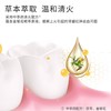 冷酸灵 牙膏套装(清火+固齿120g*2支+随机30g*1支) LZ827 商品缩略图3