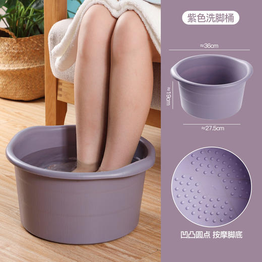 【29.9秒杀❗️两个装🔥家用泡脚桶】每天一次脚底SPA体验「告别老寒腿」养生按摩泡脚盆，从脚底暖至小腿，按摩脚底穴位，足浴盆居家洗脚桶免安装泡脚按摩桶洗脚盆L 商品图5
