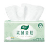 心相印 云感柔韧亲肤三层100抽18包塑装抽纸（6包*3提） 6903244960618 商品缩略图4