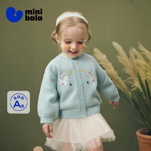 迷你巴拉婴儿宝宝女童毛衣2025冬新款甜美灯笼袖毛衫开衫 商品图0
