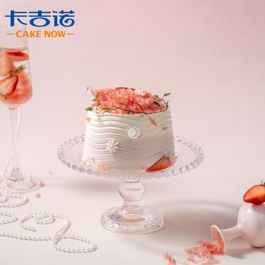 【秋季上新】4英寸柚子动物奶油分享蛋糕2选1 商品图1