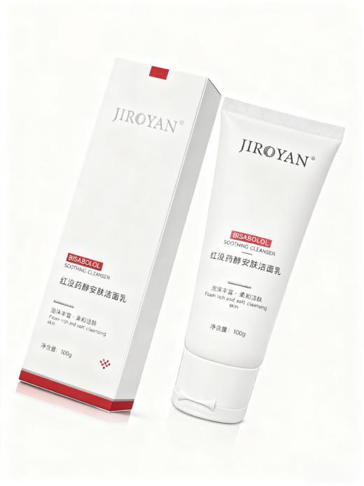 红没药醇安肤洁面乳 商品图5
