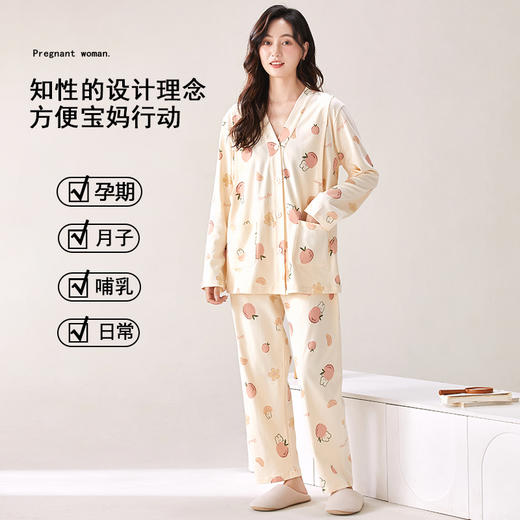 自然醒胧棉女士月子服家居服7A抗菌100%棉和服系列睡衣QH 商品图2