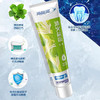 冷酸灵 牙膏套装(清火+固齿120g*2支+随机30g*1支) LZ827 商品缩略图4