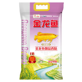 金龙鱼御品香粘大米5kg-YS