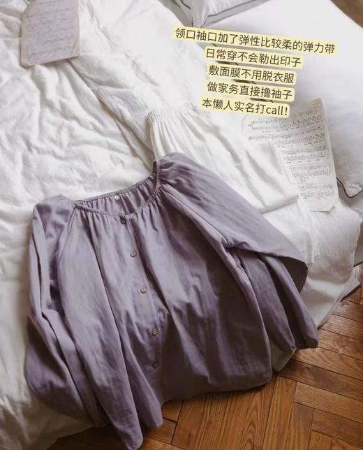 A类棉纱【简约纯色宽松睡衣】秋冬圆领长袖长裤睡衣套装 春秋家居服可外穿 商品图6