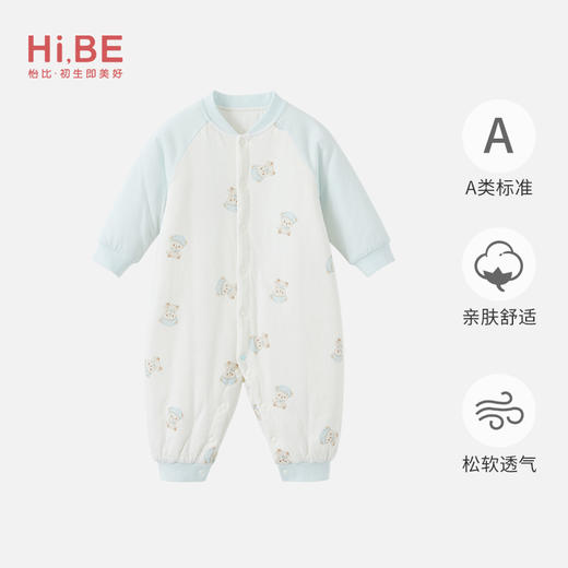 怡比晚安小熊长袖开襟哈衣HY25WIN021花蓝色调59#-90# 商品图0