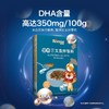 禾泱泱调料类拌饭料合集 商品缩略图1