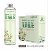 张飞精酿啤酒栀栀乌龙/茉莉花茶/柑橘/水蜜桃/百香果风味650ml 商品缩略图1