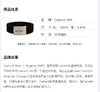 原单正品卡哈特Carhartt WIP 简约印花编织 腰带 百分百正品 商品缩略图7