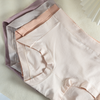 赏茜女士中高腰收腹内裤|新疆长绒棉面料，舒适透气 商品缩略图4