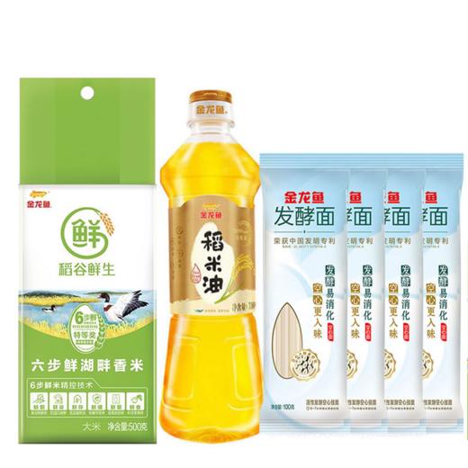 金龙鱼优+稻米油700ML+金龙鱼稻谷鲜生6步鲜湖畔香米500g+挂面100g*4-YS 商品图0