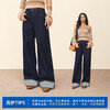 【宽松威化裤】simplepieces秋新款SPS牛仔女显瘦翻边阔腿拖地裤 商品缩略图4
