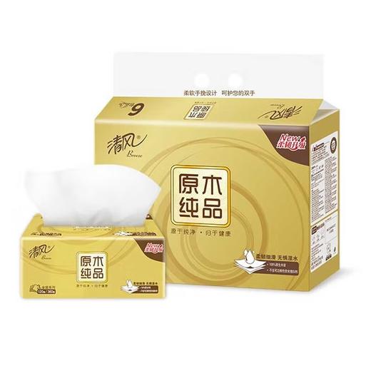 清风 清风 新金装原木抽纸4层90抽(原120抽)*6包 B0MJ120-06B 商品图0