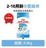 502皇家狗粮 幼犬狗粮 幼犬奶糕宠物小型犬MIJ31全价大粮2-10月800g 商品缩略图0