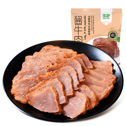 蒙都200g*2酱牛肉 开袋即食 包邮 商品图1