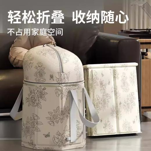 【长效保温❗️新中式可折叠泡脚袋】加高深仓，全身暖呼呼！家用便携式过膝足浴泡脚桶高颜值加厚保温泡脚桶包 商品图1