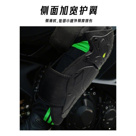 拓必得黑煞骑行护膝TBD-K01护膝防护运动护具 商品图9