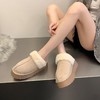 【YW】无忧购加绒保暖棉鞋女外穿冬季新款一脚蹬保暖棉鞋 1778（截单后3-5天发货) 商品缩略图3
