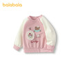 巴拉巴拉童装宝宝卫衣男童女童长袖上衣卡通印花2025新款秋装萌趣 商品缩略图4