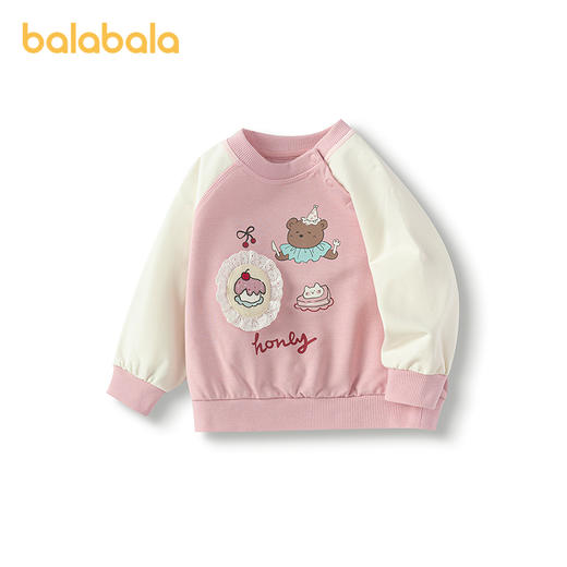 巴拉巴拉童装宝宝卫衣男童女童长袖上衣卡通印花2025新款秋装萌趣 商品图4