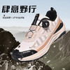 Tutwo|探野1.0男女户外徒步鞋 TTFAN90078-1 商品缩略图0