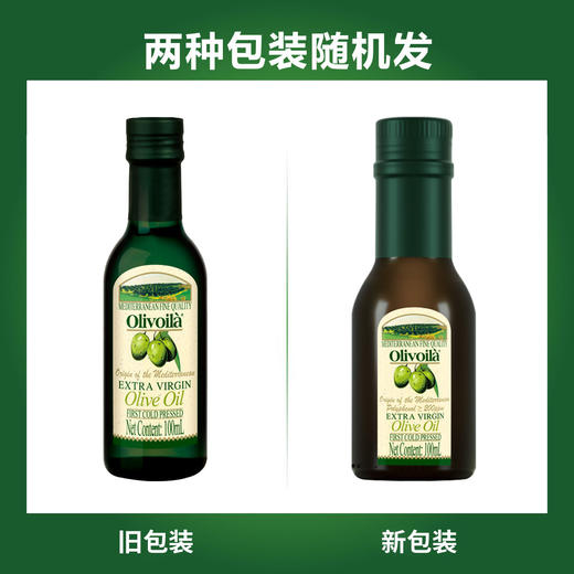 胡姬花古法小榨花生油900ml+米500g+橄榄油100ml+礼盒-YS 商品图4