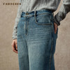 Famecoco复古做旧水洗牛仔裤宽松薄绒哈伦裤FAC8GA036 商品缩略图2