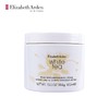 【秋冬美肌润肤】Elizabeth Arden 伊丽莎白 雅顿 白茶身体霜 400ml 商品缩略图5