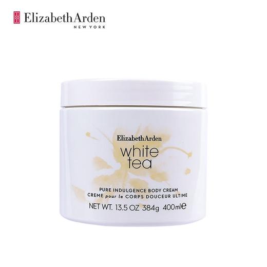 【秋冬美肌润肤】Elizabeth Arden 伊丽莎白 雅顿 白茶身体霜 400ml 商品图5
