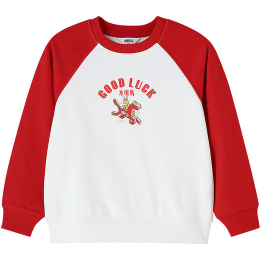 【新年波】男女童圆领长袖卫衣春季新款安奈儿童装EM611504 商品图7