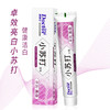 牙博士 小苏打卓效亮白牙膏120g*3 6924431415230 商品缩略图2