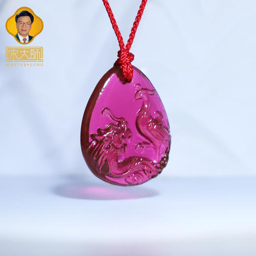 集雅轩宋韶光大师2026年新款鸡 龙凤和鸣 琉璃吊坠礼品 商品图2