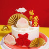 祝寿款【福寿安康】1.8磅 香草奶油芒果夹心口味 商品缩略图7
