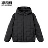 波司登25年新款儿童轻薄羽绒服男童秋冬外套轻暖T250135040 商品缩略图1