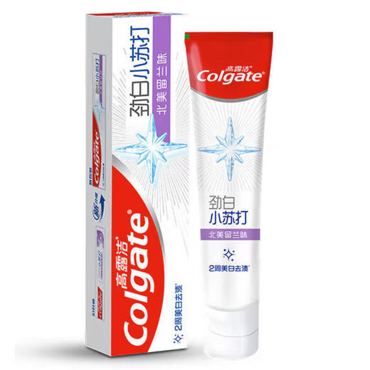 高露洁 劲白小苏打牙膏北美留兰味120g*1支 GPJBB-1C 商品图0