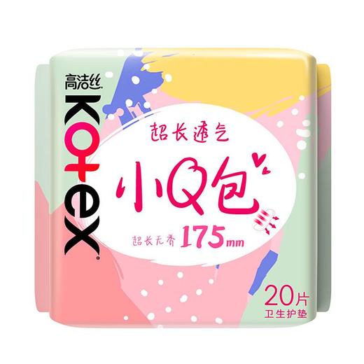 高洁丝 小Q包加长无香型护垫175mm*20p 商品图0