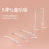 博皓 F30超声波智显冲牙器 BH01 商品缩略图2