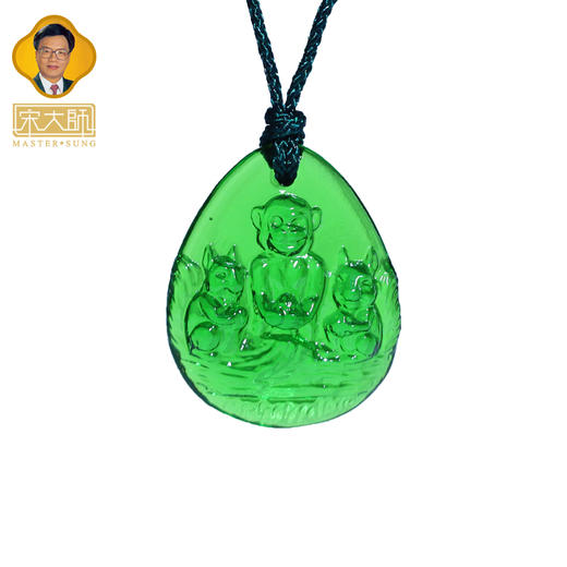 集雅轩宋韶光大师2026年新款龙 鼠猴喜合 琉璃吊坠礼品 商品图4