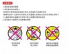 蔻草堂热敷暖身贴 商品缩略图2