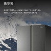 卡萨帝（Casarte）冰箱 BCD-602WGCTDAGGWU1 商品缩略图3