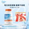 Doctor's Best多特倍斯纳豆激酶胶囊2000FU*90粒 商品缩略图0