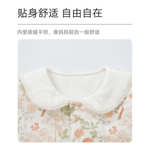 怡比雅韵之美长袖开襟哈衣HY25WIN028白花色调59#-90# 商品图4